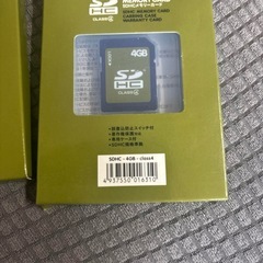 新品未開封 4GB SDカード2個セット class4の画像