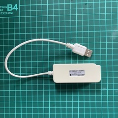 PLANEX USB 2.0→3.5mmヘッドホン/マイク端子USB変換アダプタの画像