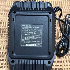 アイリスオーヤマ草刈り機用充電器の画像