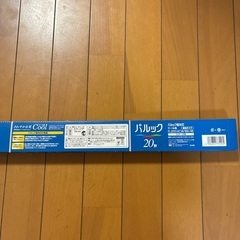 パナソニック　蛍光灯　パルック　20形の画像