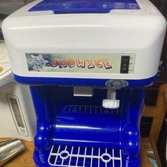 かき氷機 中古 電動 本格ふわふわかき氷器 | キッチン家電 通販