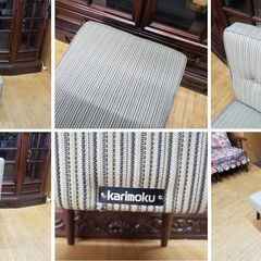 I18　長期保管品　未使用品　カリモク　karimoku　シングルソファ＆椅子の画像