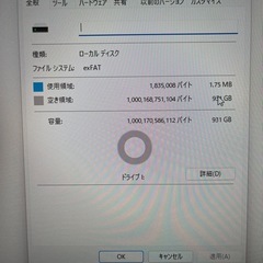 USB    SSD 1000GBの画像