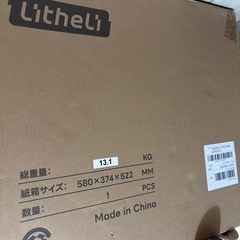Litheli ポータブル冷蔵庫 バッテリー付 SE 16L 急速冷凍 車載 の画像