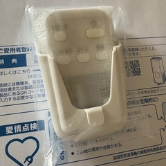 2023年製DAIKIN 加湿空気清浄機 MCK55ZE2-Wの画像