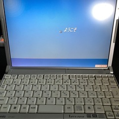Panasonicノートパソコン　の画像