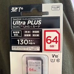 新品　未開封　Ultra PLUS SDSDUW3-064G-JNJIN （64GB）の画像