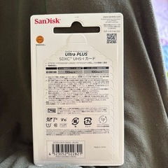 新品　未開封　Ultra PLUS SDSDUW3-064G-JNJIN （64GB）の画像