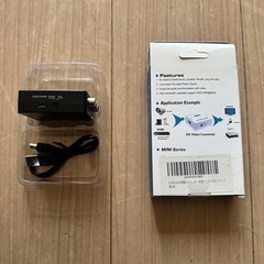 HDMIto AV変換コンバーター充電ケーブル付きブラック新品
の画像