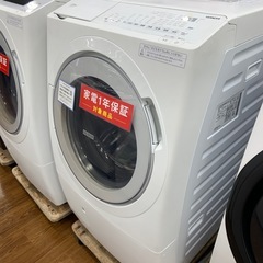 【軽トラ無料貸し出し】【HITACHI】【ドラム式洗濯機】【トレファク所沢店】の画像