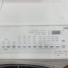 【軽トラ無料貸し出し】【HITACHI】【ドラム式洗濯機】【トレファク所沢店】の画像