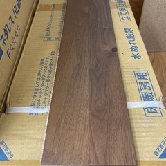 【9.5㎡】WOODTECフローリングHLBF002WRL4K RTCウォルナットの画像