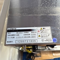 フードケースの画像