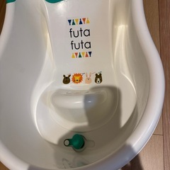 ベビーバスの画像