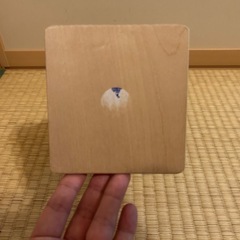 木製ハンマートイの画像