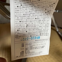 コールマン(Coleman) フォールディングチェアワイドの画像