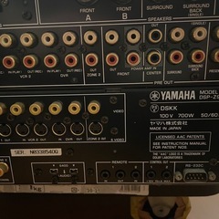 ヤマハ　AVアンプ　DSP Z9の画像