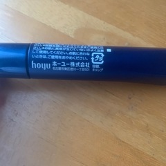 ビゲン　ヘアマスカラ　白髪に！
　の画像