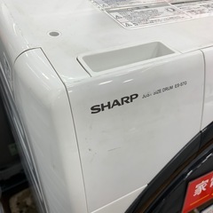 【軽トラ無料貸し出し】【SHARP】【ドラム式洗濯機】【トレファク所沢店】の画像