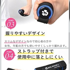 バランスワン 軽量 ダンベル 2個 ミニダンベル ハンドウェイト  1.25kg  握りやすい ウォーキング　
 女性　の画像