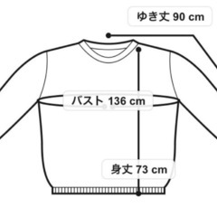ロデオクラウンズ　ジップアップの画像