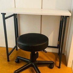 山善　パタパタデスクの画像
