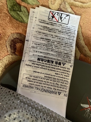 ベビー用品⭐︎ビヨルン