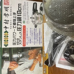 圧力鍋の画像
