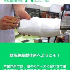 ⭐︎一般事務募集⭐︎9:00-17:15勤務　賞与年4.3ヶ月（実績）の画像