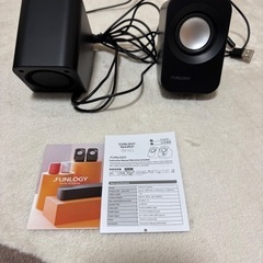 小型パソコンスピーカー差し上げます⭐︎無料の画像