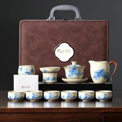 新品茶器の画像