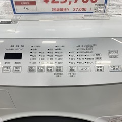 【軽トラ無料貸し出し】【IRIS OHYAMA】【ドラム式洗濯機】【トレファク所沢店】の画像