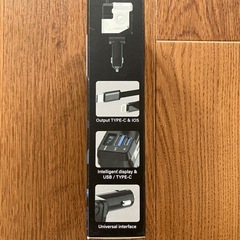 車用充電器　シガーソケットの画像