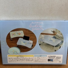 すみっコぐらしテーブルの画像