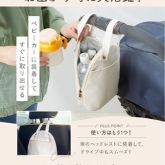 【新品】chamo 哺乳瓶ポーチ ブラック 保冷保温ポーチ ベビーカー ミルクボトルの画像