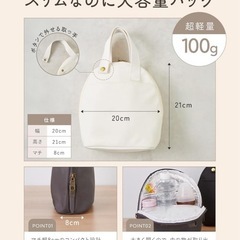 【新品】chamo 哺乳瓶ポーチ ブラック 保冷保温ポーチ ベビーカー ミルクボトルの画像