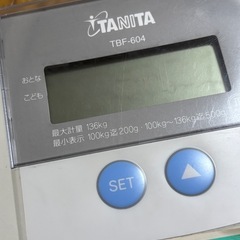 タニタ体脂肪計付きヘルスメーターTBF-604の画像