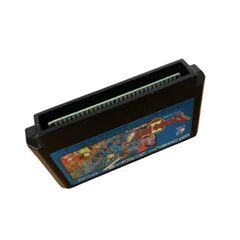 【任天堂】ドラゴンクエストⅡ　ファミコンソフト（箱なし・ジャンク品）の画像