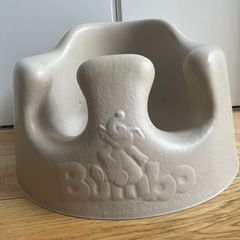 バンボ　グレーベージュの画像