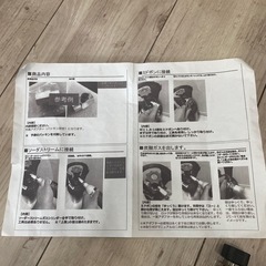 ソーダストリームガスシリンダー用品の画像