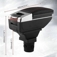 アクアnhp10用のコンソールボックスの画像