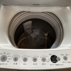 ⭐️土日のみ営業中⭐️Haier 19年製 4.5kg 洗濯機の画像