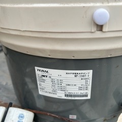 中古品　浅井戸用電気井戸ポンプ　TERAL  WP➖156T➖1の画像