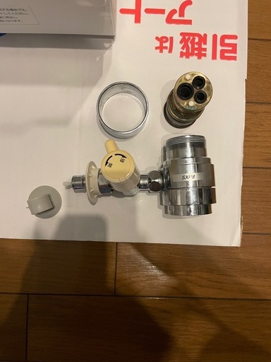 INAXシングルレバー混合水栓用分岐水栓