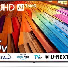 【 引き取りのみ】液晶テレビ 画面割れ ジャンク ５５インチ LG 55UT8000PJB の画像