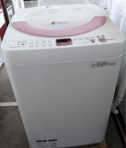 2024 人気 RASHスモールワッペンTee新品