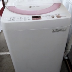 (送料無料) 2019年 極美品 6kg 洗濯機 SHARP 穴無し槽採用 Ag+イオン 送風乾燥 ⑧の画像