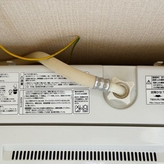 美品　洗濯機　AQUA (6.0kg)の画像