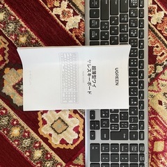 UGREEN KU005 薄型ワイヤレスキーボードの画像