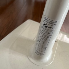 【決まりました】ジャンク品　リモコン付扇風機の画像